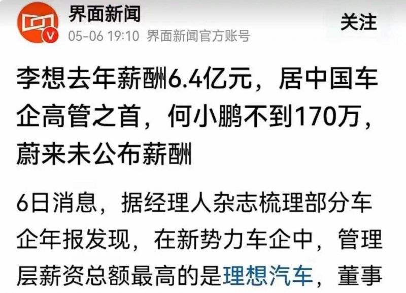 爱华外汇平台佣金中国股市的量化交易突然“反水”，散户无奈如何应对？