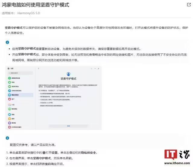 爱华外汇官网开户南平一季度159个项目集中开工