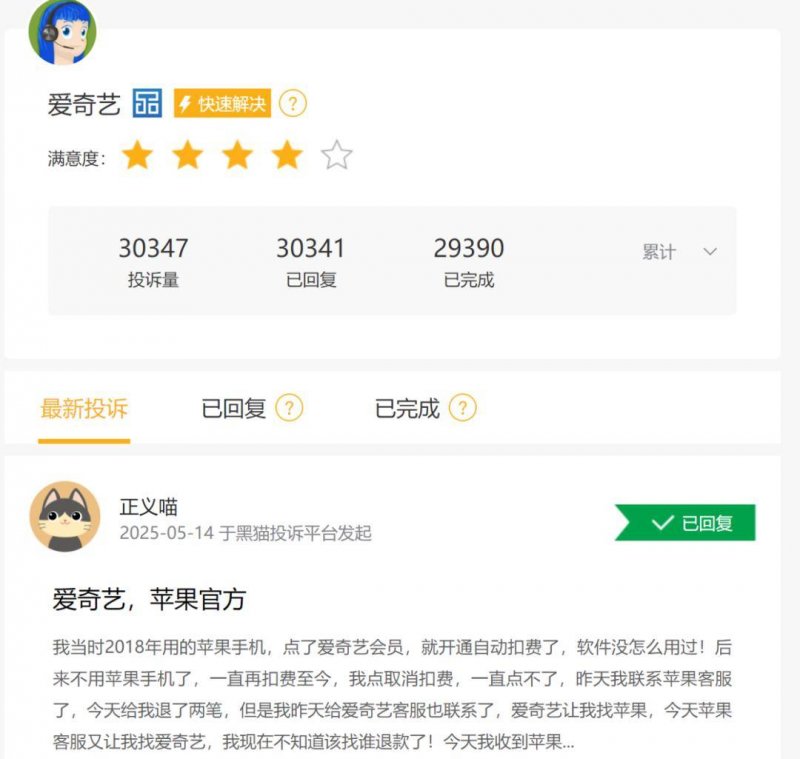 ava爱华外汇平台量化交易获取连接曝光，高手们都在用的神器来了！